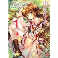 Rewrite �m�x���A���\���W�[1 (VA���� 10)