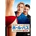 �z�[���E�p�X�^�A���Ă������̓Ɛg������1�T�Ԍ��聄 [DVD]