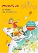 LolliPop Woerterbuch mit Bild-Wort-Lexikon Franzoesisch