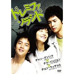 �h���~�t�@�\���V�h [DVD]