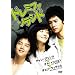 �h���~�t�@�\���V�h [DVD]