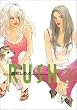 RUSH 3 (Feel�R�~�b�N�X)