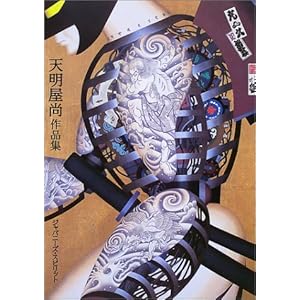 �W���p�j�[�Y�E�X�s���b�g�\�V��������i�W