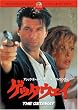 �Q�b�^�E�F�C [DVD]