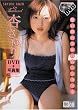 �ǂ����DVD+�ʐ^�W�uin Thailand�v[DVD] (�f�W���V���[�Y Vol. 8)