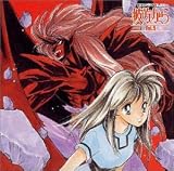 [CD]ドラマCD CDドラマDUO 彼方から Vol.5