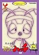 ��������݂Ȃ����n�b�` �Z���N�V����1 [DVD]