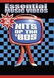 Essential Music Videos: Hits of the 80's [DVD] [Import]