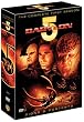 �o�r����5 1st�V�[�Y�� �R���N�^�[�YBOX [DVD]