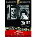 �]�� [DVD]