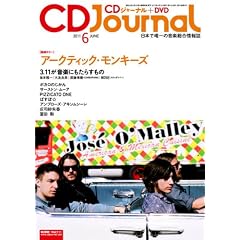 CD Journal (�W���[�i��) 2011�N 06���� [�G��]