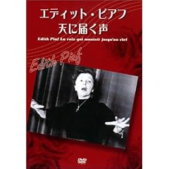 �G�f�B�b�g�E�s�A�t -�V�ɓ͂��� [DVD]