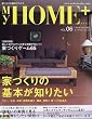 �}�C�z�[���v���X (Vol.06) (�G�N�X�i���b�W���b�N)