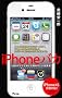 iPhone�o�J�@1800�A�v�����߂����j�̂��������p�p�@iPhone4S���S�Ή�!