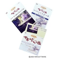 ���E�E�킪�S�̗� (2���Z�b�g) [DVD]