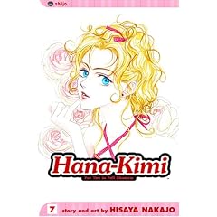 Hana-Kimi, Vol. 7: American Girl