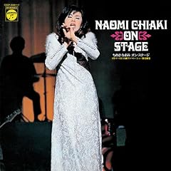 �������Ȃ��� �I���E�X�e�[�W(1971�N ����)