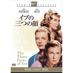 �C�u�̎O�̊� [DVD]