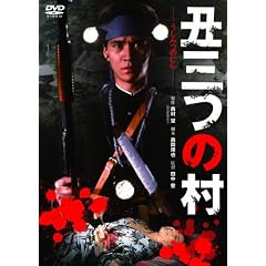 �N�O�̑� [DVD]