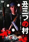 �N�O�̑� [DVD]