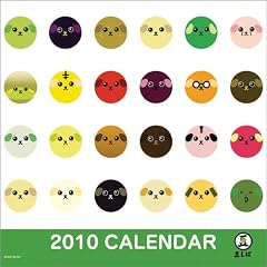 ������ 2010�N �J�����_�[