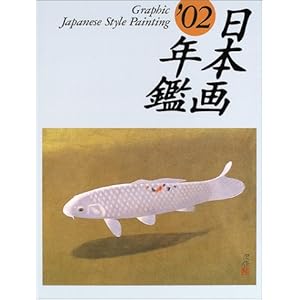 GRAPHIC���{��N�� (�f02)