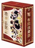 �L�Ջ�y�� DVD-BOX