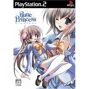 【クリックで詳細表示】ルーンプリンセス(通常版)