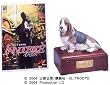 �C�m�Z���X ���~�e�b�h�G�f�B�V���� VOLUME 1 DOG BOX [DVD]