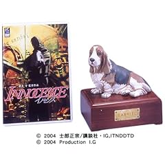 �C�m�Z���X ���~�e�b�h�G�f�B�V���� VOLUME 1 DOG BOX [DVD]