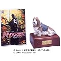 �C�m�Z���X ���~�e�b�h�G�f�B�V���� VOLUME 1 DOG BOX [DVD]