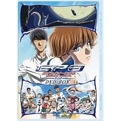 �K���p���[�h�E�I�[�P�X�g�� �̏� DVD-BOX