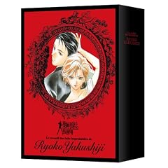 ��t�����q�̉������ ��1�� [DVD]