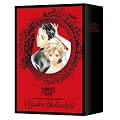 ��t�����q�̉������ ��1�� [DVD]