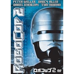 ���{�R�b�v2 [DVD]