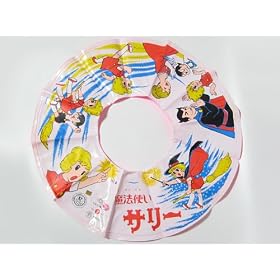���@�g���T���[ ������ �s���N MISUZU ���v�� 1960�N��