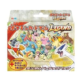 �|�P�����J�[�h�Q�[�� LEGEND �����_���x�[�V�b�N�p�b�N