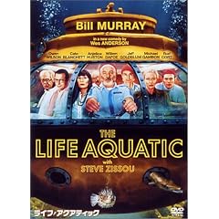 ���C�t��A�N�A�e�B�b�N [DVD]