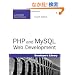 PHP and MySQL Web Development (Developer's Library)