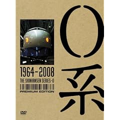 0�n 1964~2008 <�v���~�A���E�G�f�B�V����> [DVD]