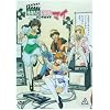 HAND MAID �}�C 0�� [DVD]