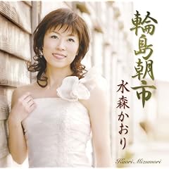 �֓����s