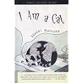 ��y�͔L�ł���(�p����)  -  I Am a Cat