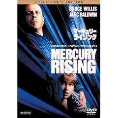 �}�[�L�����[�E���C�W���O �R���N�^�[�Y�E�G�f�B�V���� [DVD]