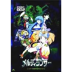 �����e�B�����T�[ The Animation CODE:002 [DVD]