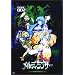 �����e�B�����T�[ The Animation CODE:002 [DVD]