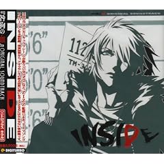 INSIDE~���̌� Original Soundtrack~