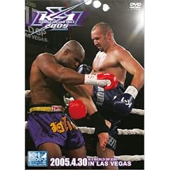 K-1 WORLD GP 2005 IN LAS VEGAS [DVD]