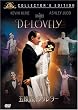 �ܐ����̃��u���^�[ �R���N�^�[�Y�E�G�f�B�V���� [DVD]