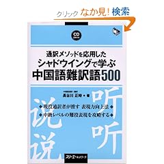 �ʖ󃁃\�b�h�����p�����V���h�E�C���O�Ŋw�Ԓ��������500 (�}���`�����K�����C�u�����[)